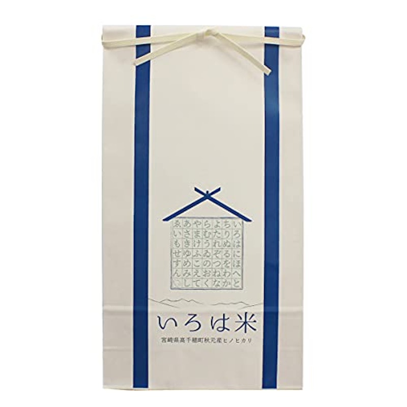 棚田米 ひのひかり(白米) 1
