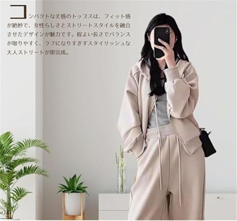 スウェット 上下 セット 3