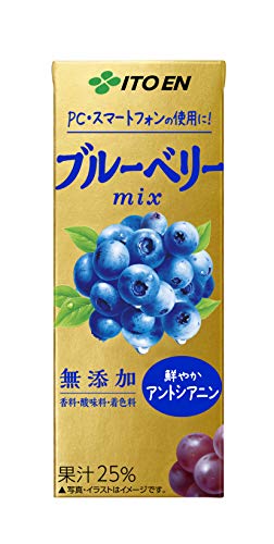 伊藤園ブルーベリージュースぶどうmix 伊藤園ザクロジュース - ソフト