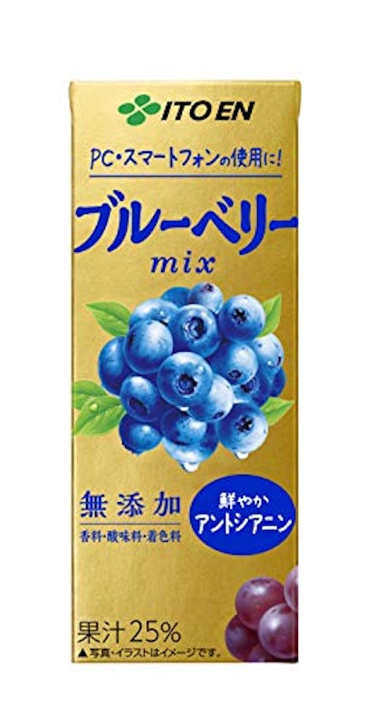 ブルーベリーmix 1