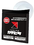 粘着ゲルの両面テープのおすすめ人気ランキング【2026年6月】 5