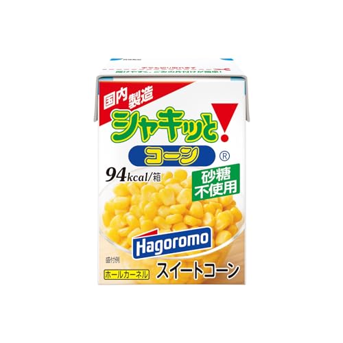 コーン缶のおすすめ人気ランキング【2026年10月】 1