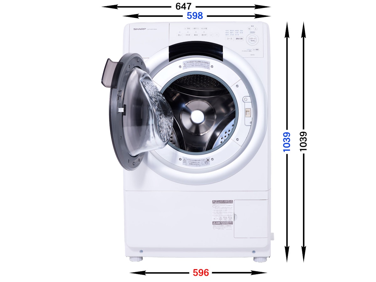 シャープ プラズマクラスター ドラム式洗濯乾燥機 ES-S7J-WLを シャープ プラズマクラスター ドラム式洗濯乾燥機 ES-S7J-WLを