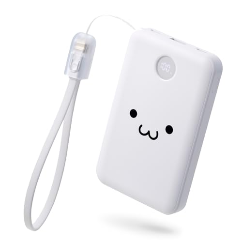 ストラップ型ケーブル付きモバイルバッテリー 1
