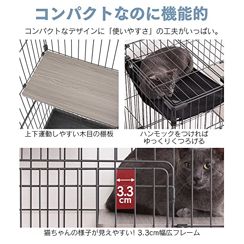 ハンモック付き ミニキャットケージ 3