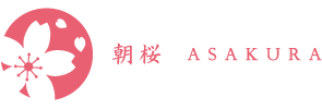 朝桜ASAKURA 1