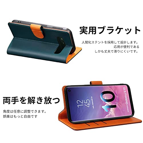 手帳型スマホケース 5