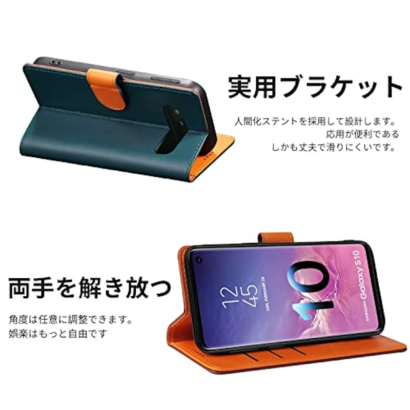 手帳型スマホケース 5