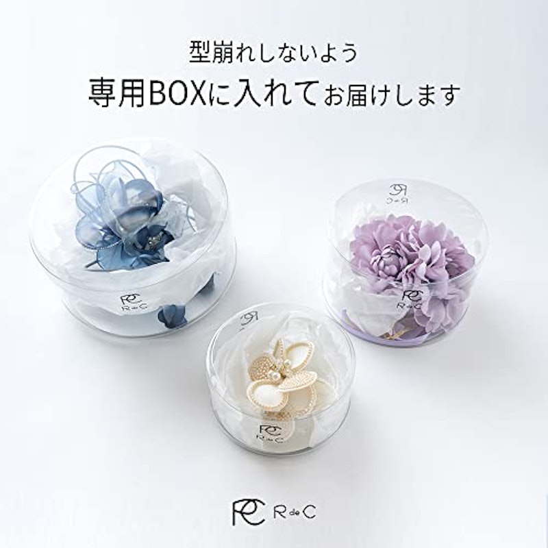 コサージュ 6