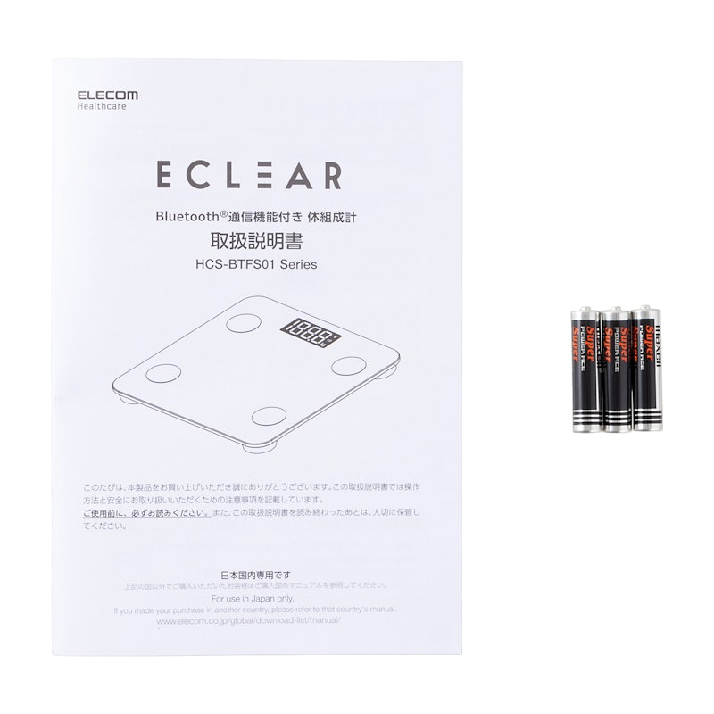 ECLEAR 体組成計 6