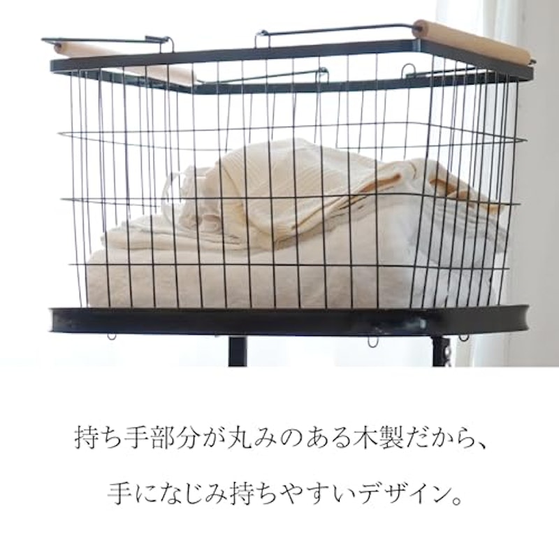 ランドリーラック 4