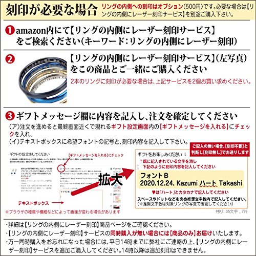 エメラルドリング 6