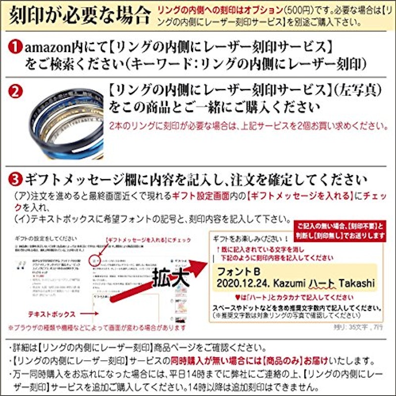 エメラルドリング 6