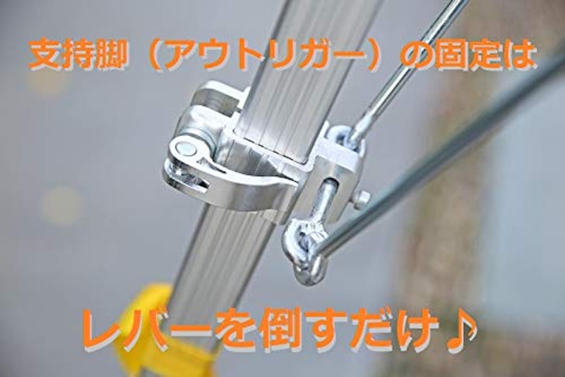 JZT 7段★倒れない脚立シリーズ・工事専用 2