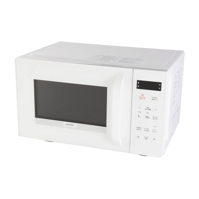 COMFEE' 電子レンジ CMO-EMP032XFPGを検証レビュー!単機能電子 COMFEE' 電子レンジ CMO-EMP032XFPGを検証レビュー!単機能電子