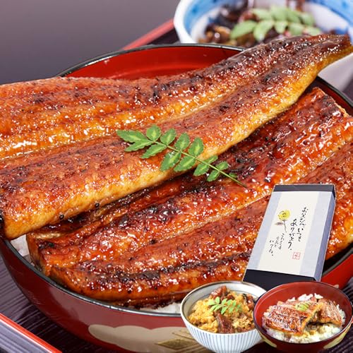 国産うなぎの3種お楽しみミニセット 1