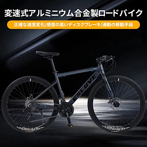 ロードバイク 2