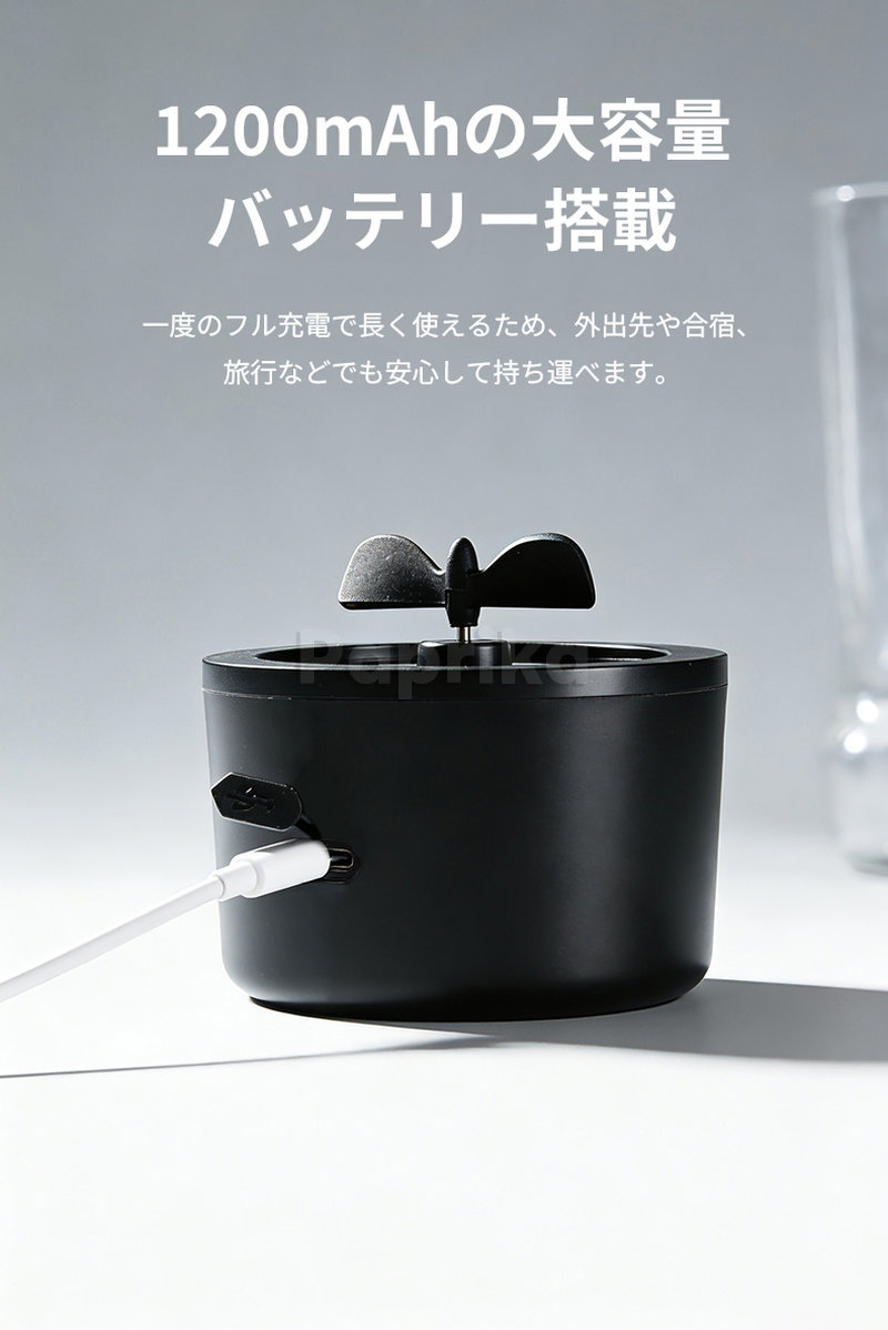 電動プロテインシェーカー 7