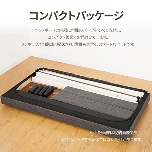 ベッドフレーム  5