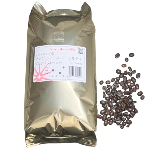 マンデリン スペシャルティ ブレンドコーヒー 1