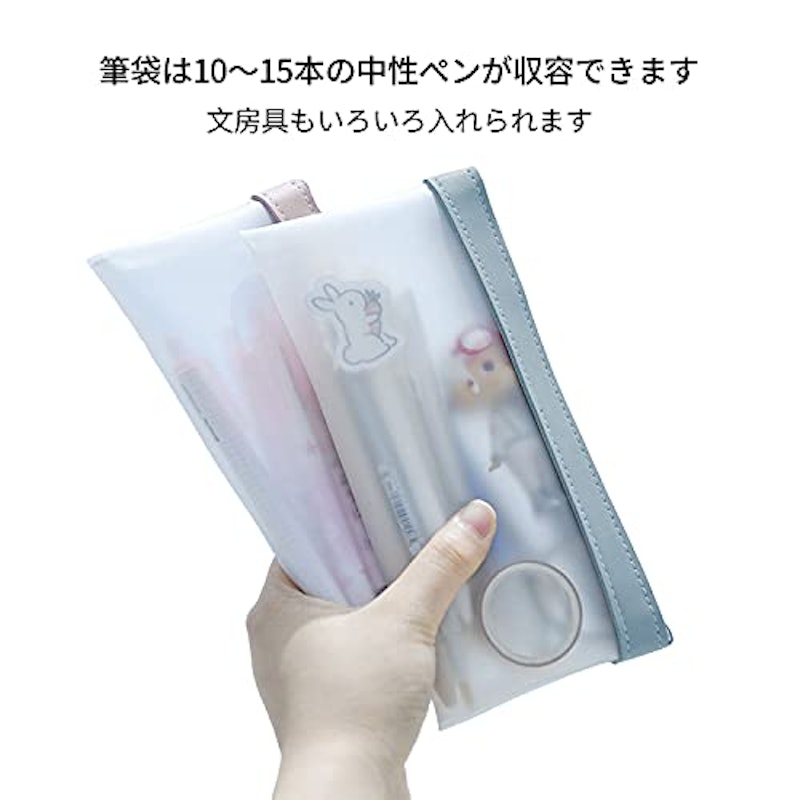 透明ペンケース 6