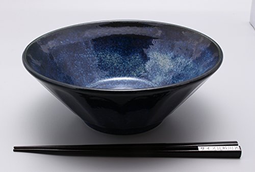 美濃焼 窯変ソギ柄 ラーメン鉢 3