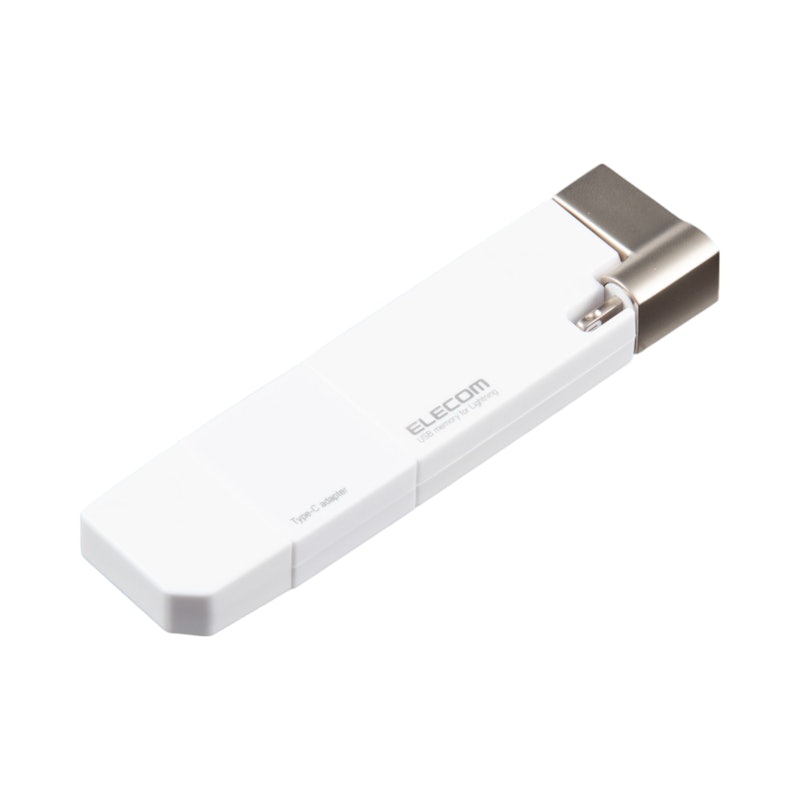 Lightningコネクタ搭載USB3.2 Gen1メモリ 1