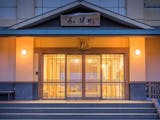 三重の露天風呂付き客室がある宿のおすすめ人気ランキング【2026年5月】 5