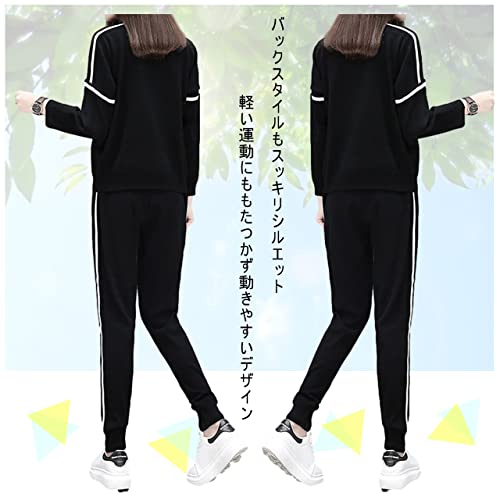 ジャージ 上下セット 4