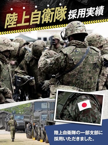 一酸化炭素チェッカー 2
