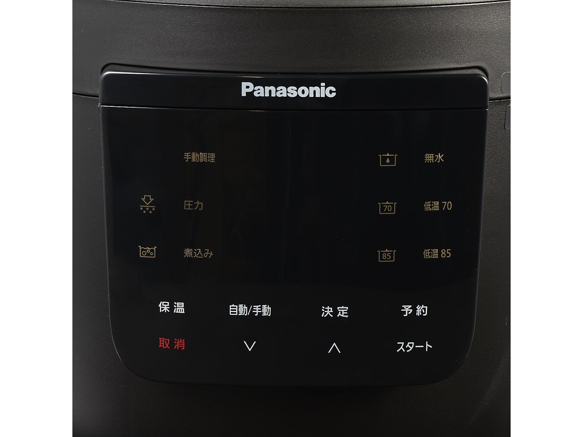 パナソニック 電気圧力鍋 NF-PC400を検証レビュー!自動調理器・マルチ パナソニック 電気圧力鍋 NF-PC400を検証レビュー!自動調理器・マルチ