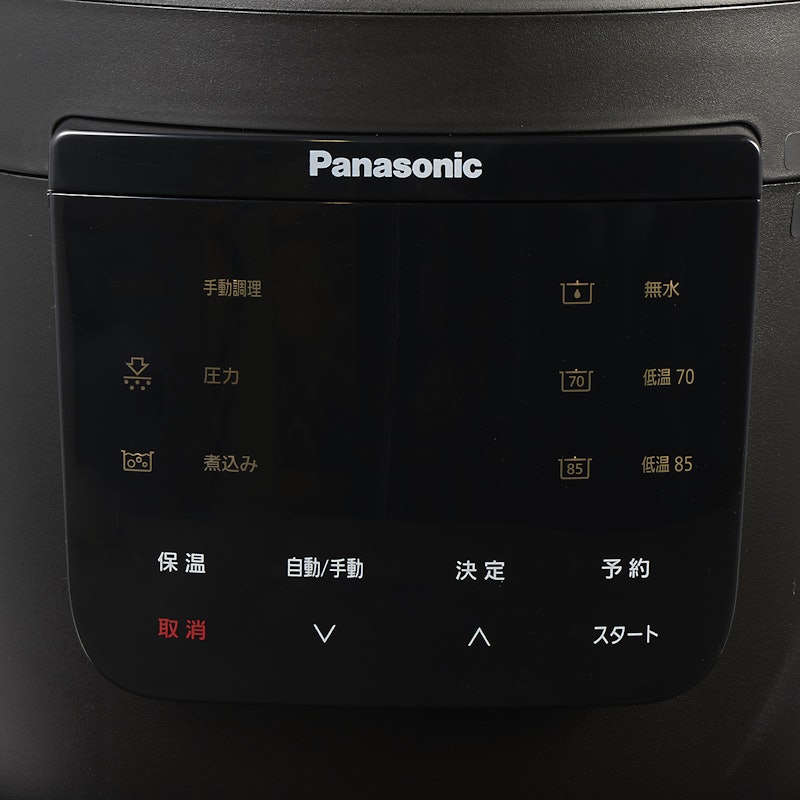 電気圧力鍋 3