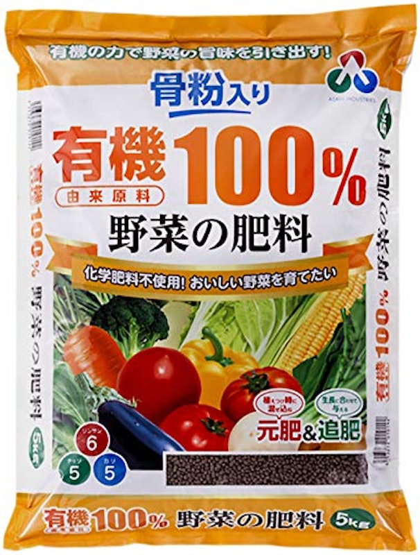 21年 野菜用肥料のおすすめ人気ランキング10選 Mybest 21年 野菜用肥料のおすすめ人気ランキング10選 Mybest