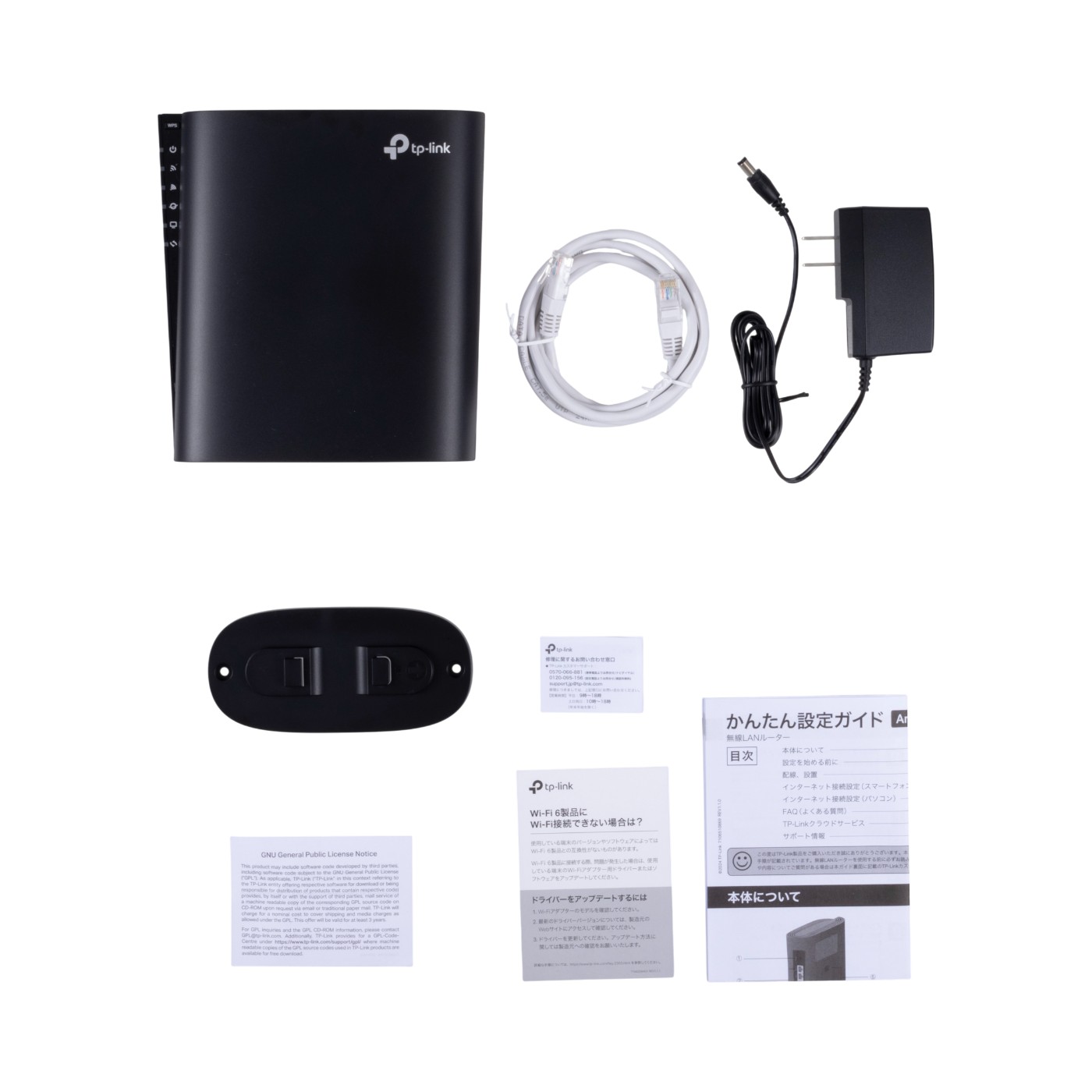 Archer AX3000 4