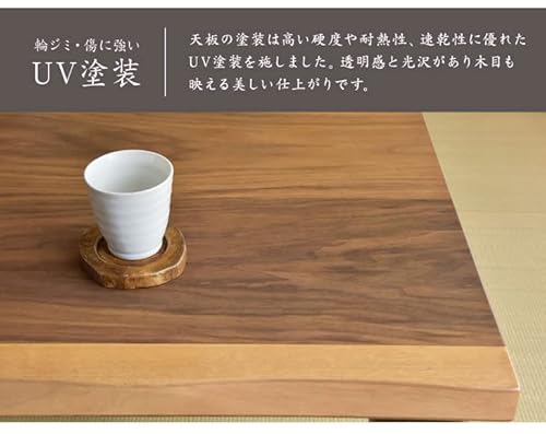 こたつテーブル 5