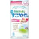 雪印ビーンスターク すこやかM1 乳児用液体ミルク 1