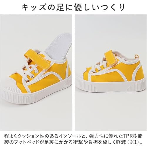 上履き 3