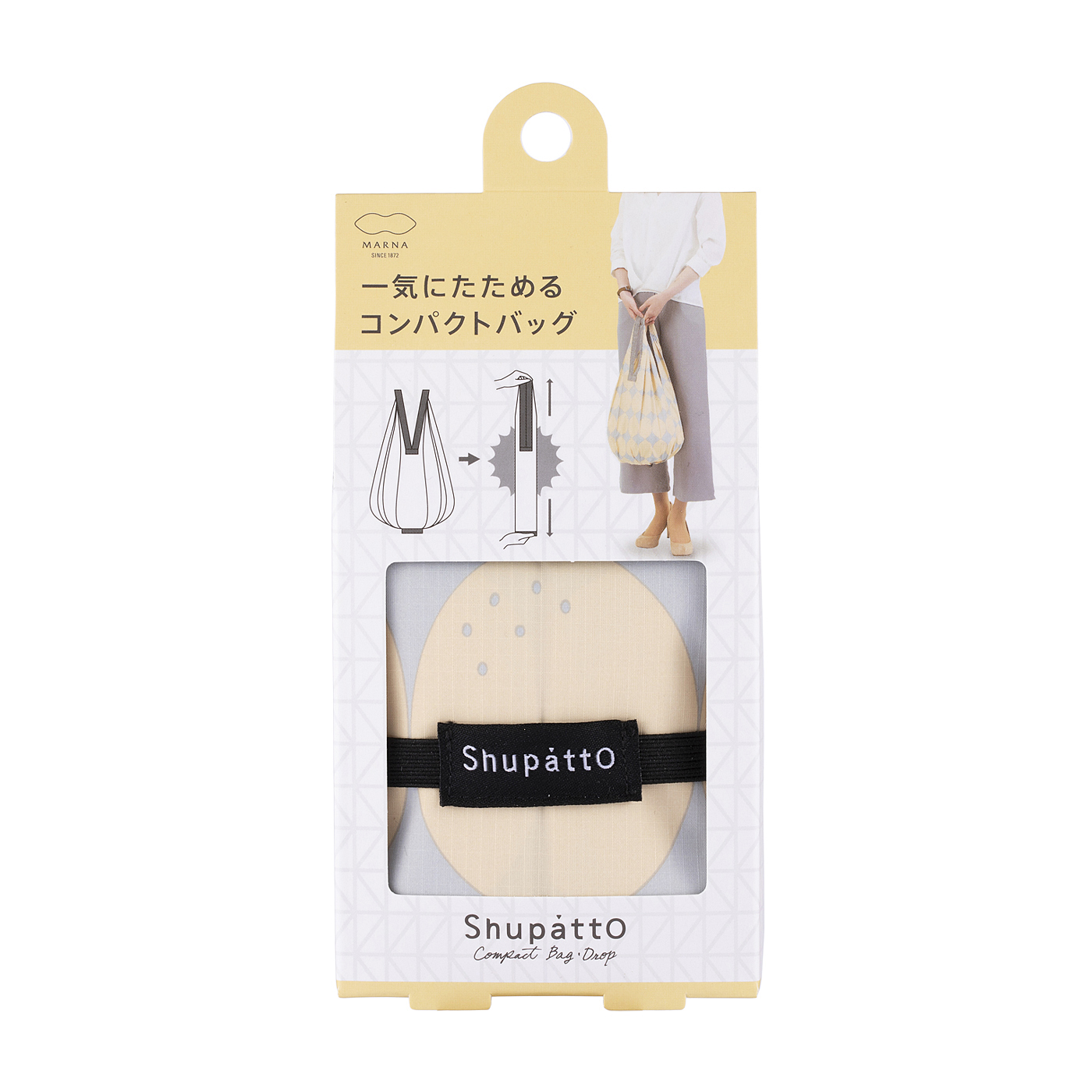 コンパクトバッグ Drop 3