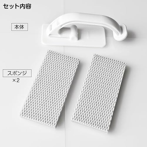 浴室床洗い 2