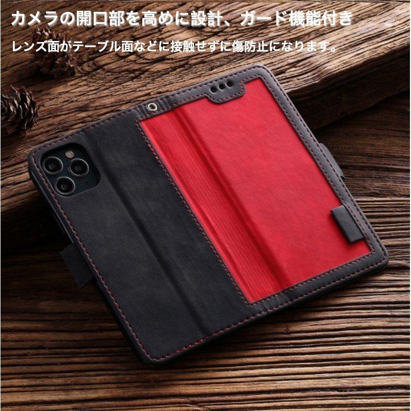 iphone12 mini ケース 3