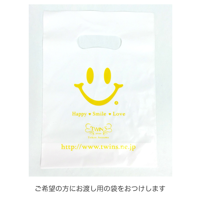 スマイルマーブルチョコ 5
