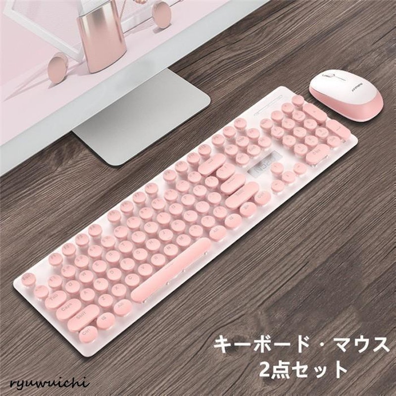 キーボード マウスセット 1