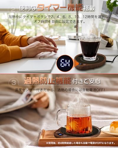 3-in-1 カップウォーマー快適な飲み物とデバイスの保温