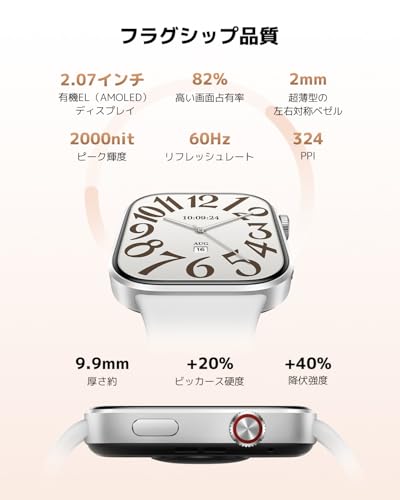 REDMI Watch 6 2
