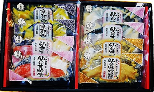 美味海鮮・漬魚ギフト8切セット 1