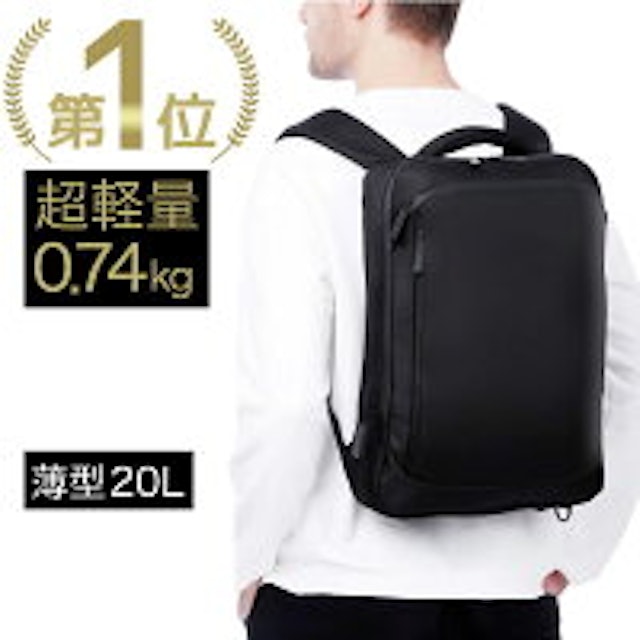 スクエアリュックのおすすめ人気ランキング24選 Mybest スクエアリュックのおすすめ人気ランキング24選 Mybest