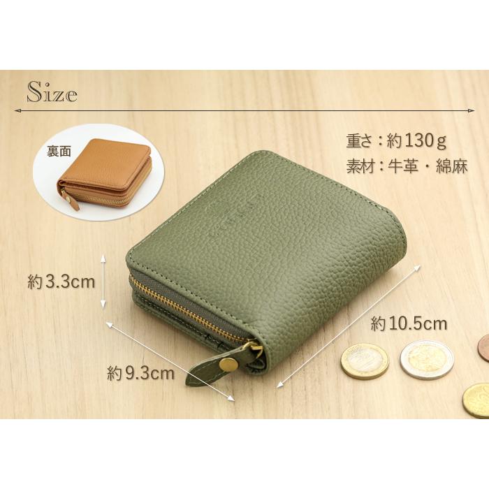 本革二つ折り財布 3