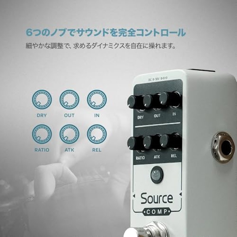 Source Comp 4