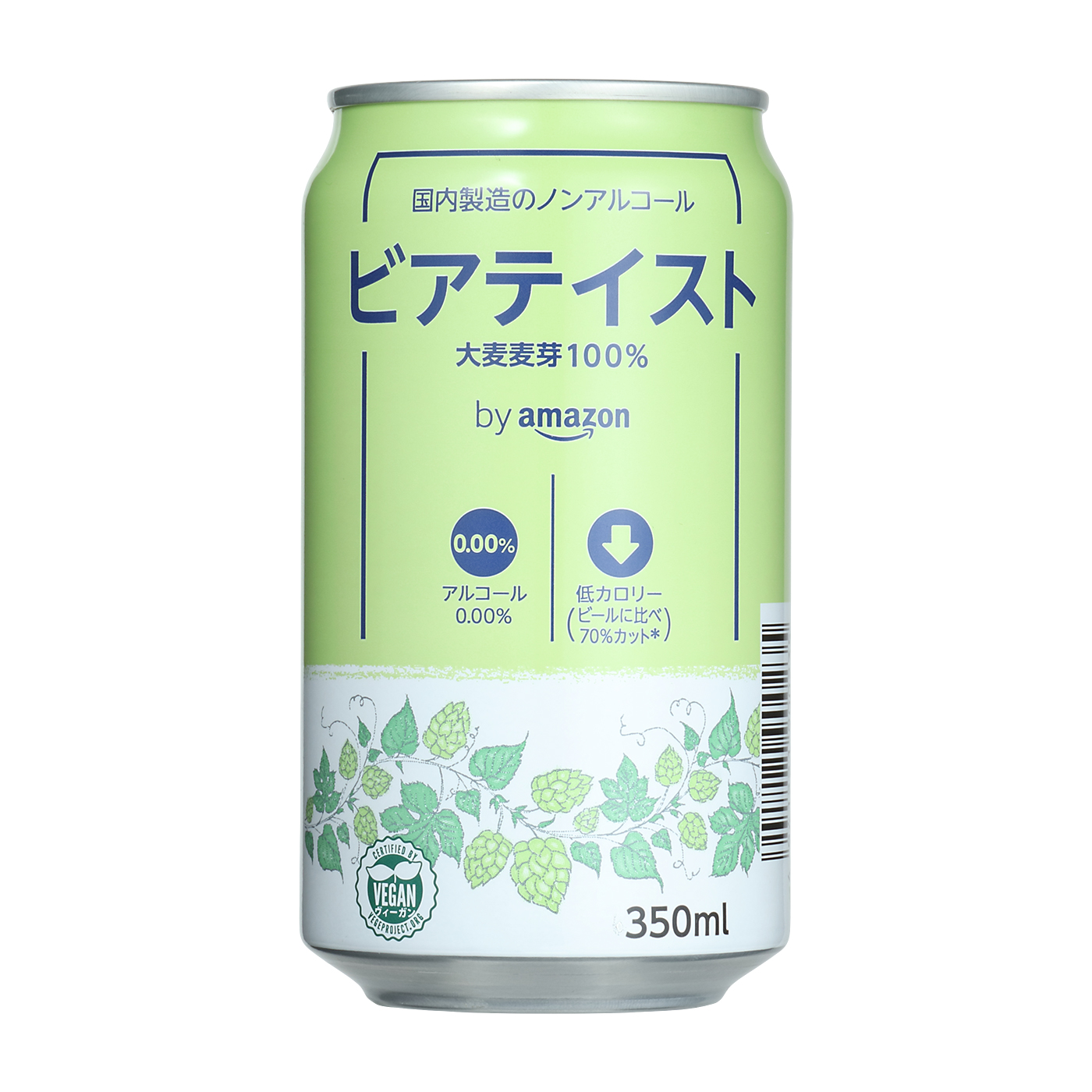 カチプラ ビアテイスト 1