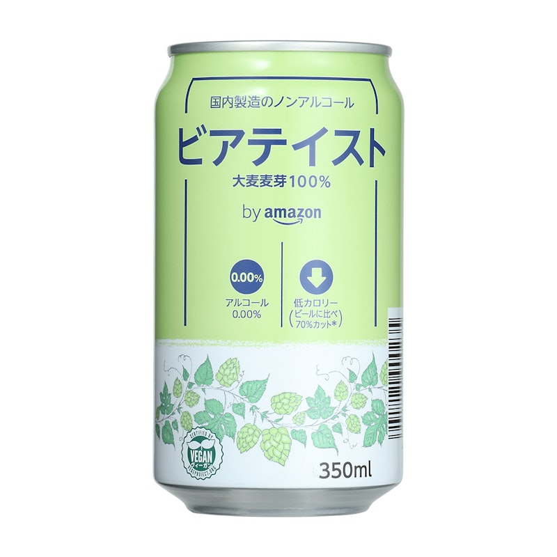 カチプラ ビアテイスト 1